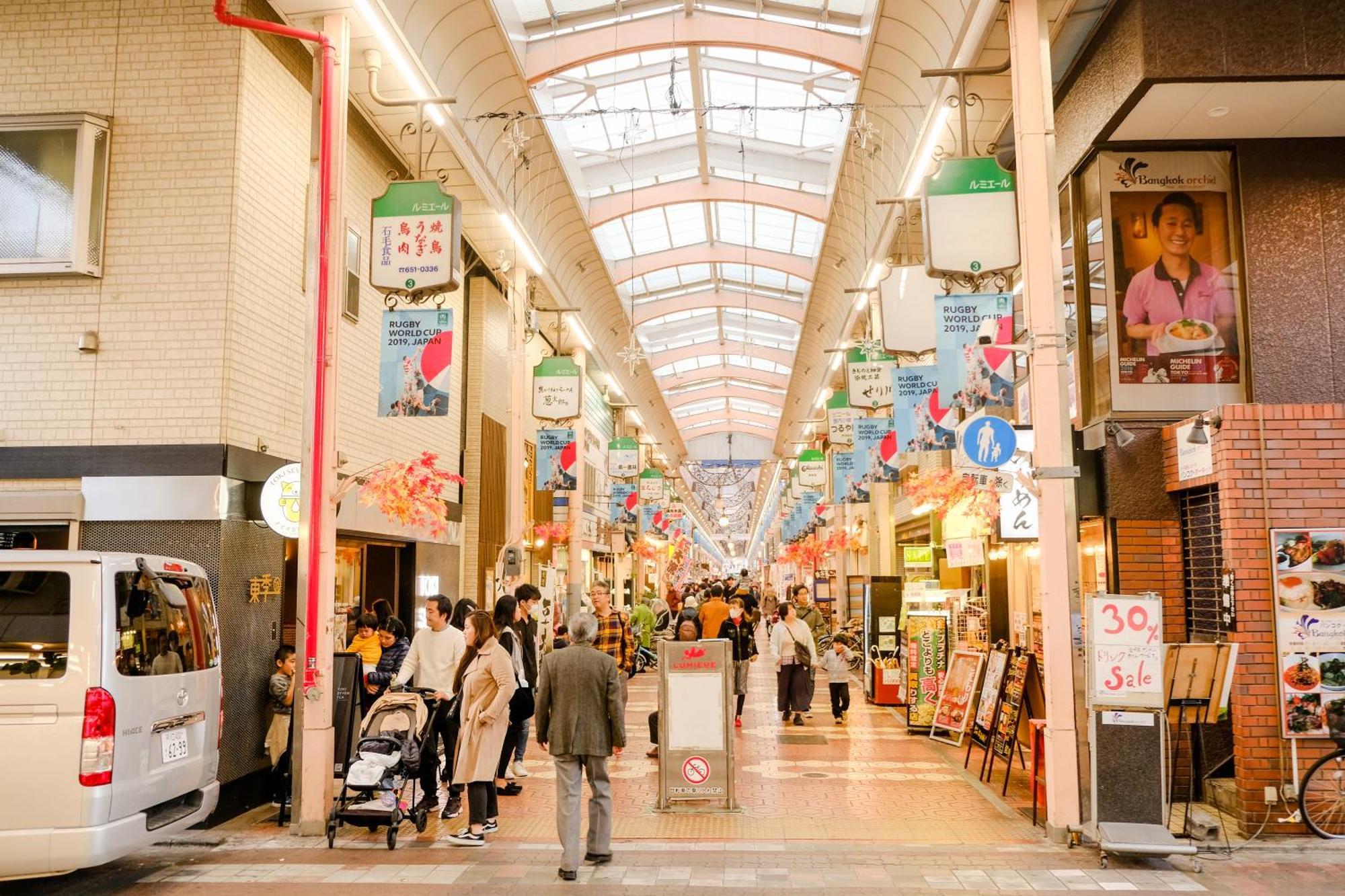 New Cozy Apt Located On The Japanese Local Shopping Street Токіо Екстер'єр фото