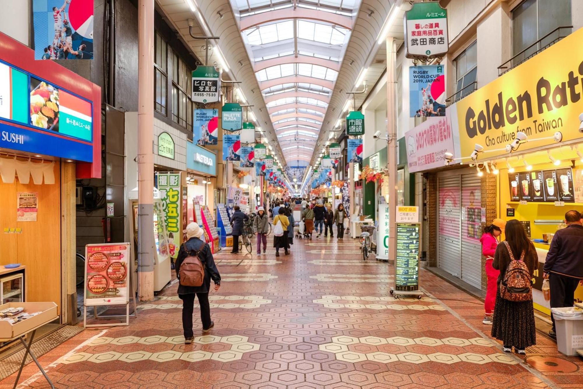 New Cozy Apt Located On The Japanese Local Shopping Street Токіо Екстер'єр фото