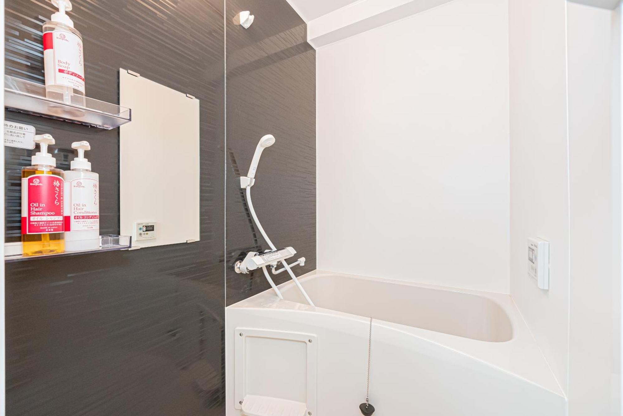 New Cozy Apt Located On The Japanese Local Shopping Street Токіо Екстер'єр фото