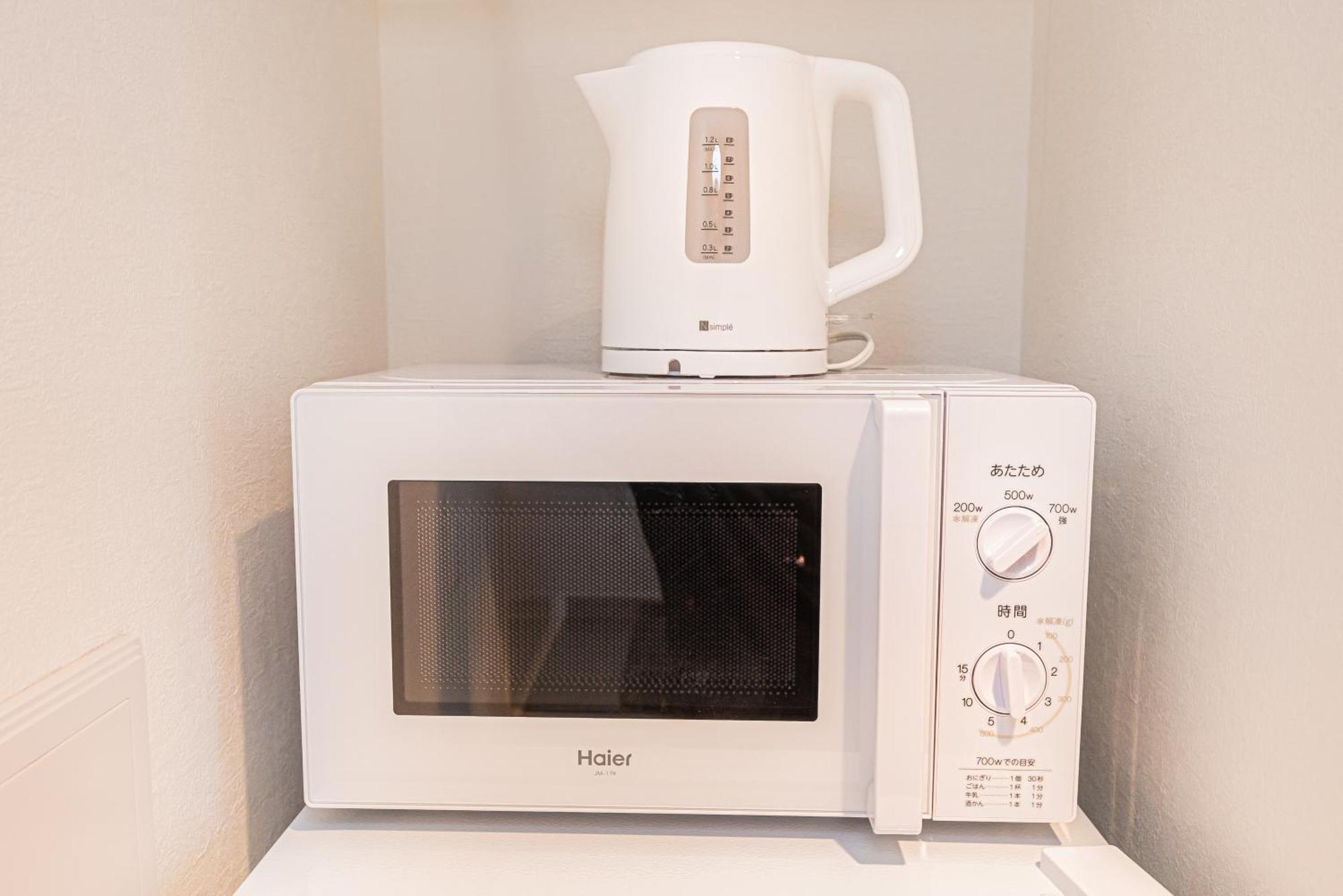 New Cozy Apt Located On The Japanese Local Shopping Street Токіо Екстер'єр фото