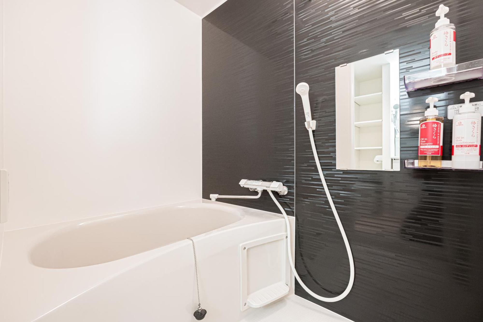New Cozy Apt Located On The Japanese Local Shopping Street Токіо Екстер'єр фото